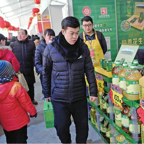 济南市锦鲤基地电话多少