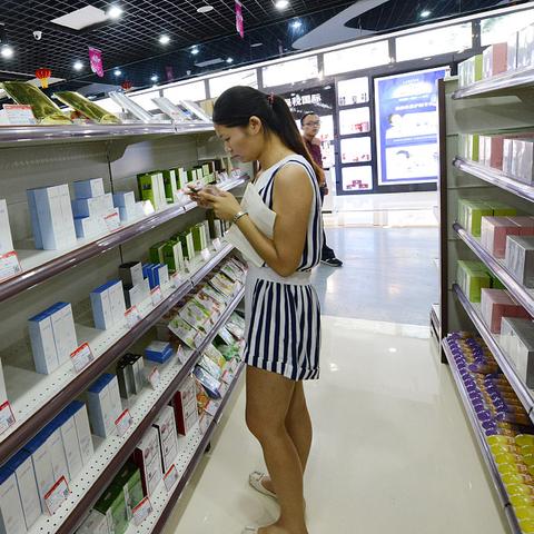 跨境商品备案要多久