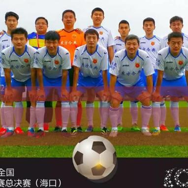 陈建足球运动员是谁的长尾关键词有哪些