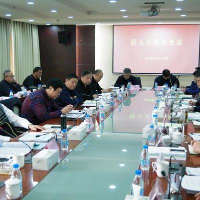 江苏无锡市工作哪里找