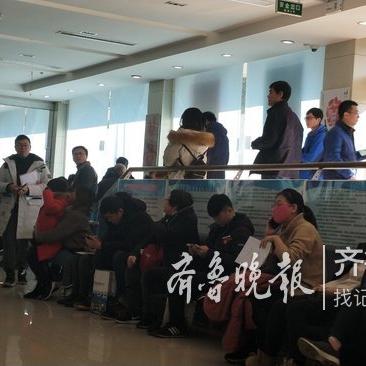 济南买房不让用公积金相关长尾关键词有哪些