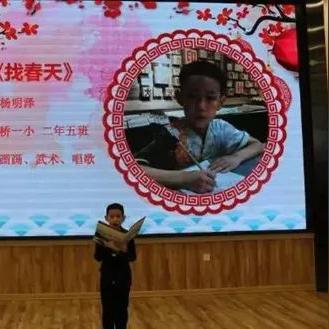 哈尔滨城市之声相关长尾关键词有哪些