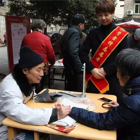 河南工行体检时间的相关长尾关键词有哪些