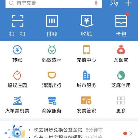 南宁市怎么办理社保卡