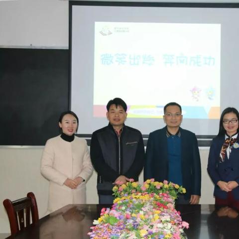 南宁市 教育局的相关长尾关键词有哪些