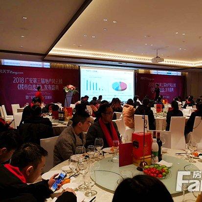 河北省石家庄市广安园的长尾关键词有什么