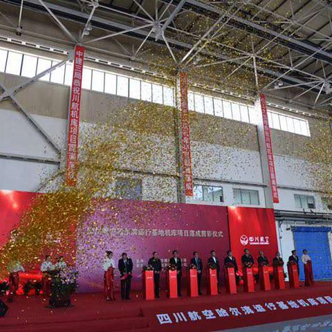 哈尔滨机务小区能否动迁相关长尾关键词有哪些