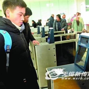 无锡市坐火车在哪个站坐