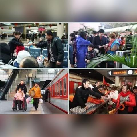大连市火车什么时候能开