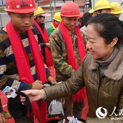 广西工会福利2021发放标准？