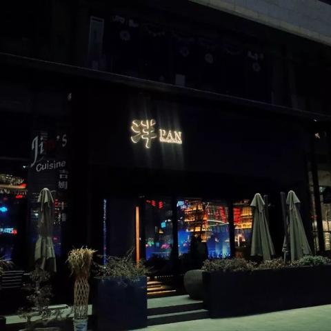 德国tiktok招聘 衍生的长尾关键词有哪些 