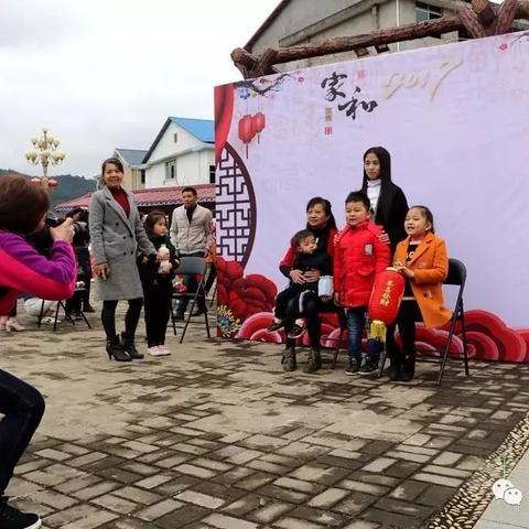 福建省的政策法规的相关长尾关键词有哪些