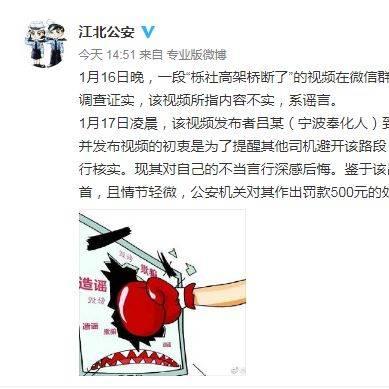 宁波市出租车什么时候换