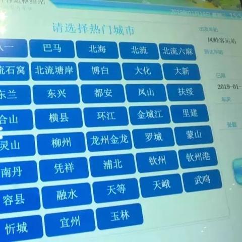 南宁市医保怎么取消报销