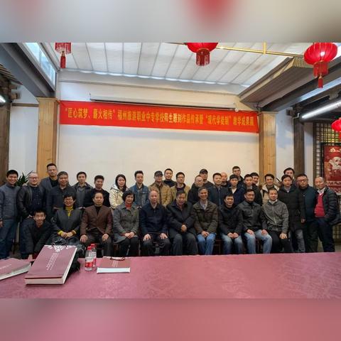 中专学什么专业最好福建