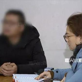 杭州市app叫什么