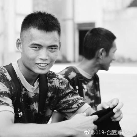 桂林南到安徽合肥机票相关长尾关键词有哪些