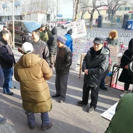 哈尔滨力工活相关长尾关键词有哪些