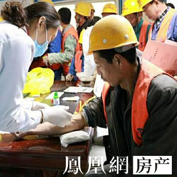 长沙市八医院体检相关长尾关键词有哪些