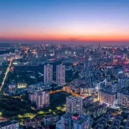 南宁市一医院怎么预约