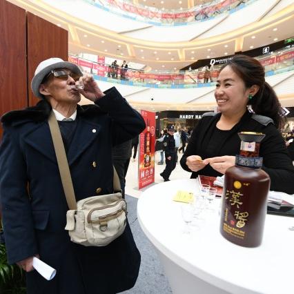 哈尔滨纯中纯酒业相关长尾关键词有哪些