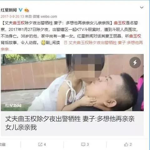 哈尔滨市律师收入多少