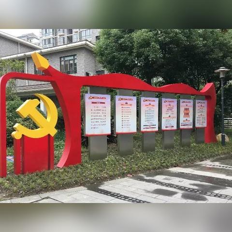 无锡市太湖中学初中的长尾关键词有哪些