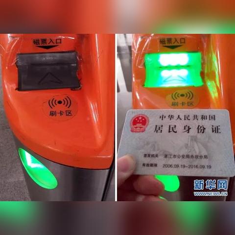 桂林至玉林高铁票查询的相关长尾关键词有哪些