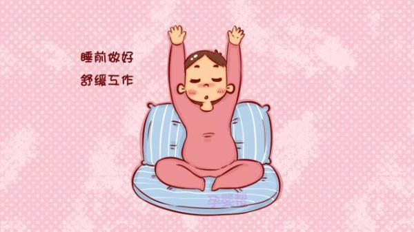 孕期失眠怎么缓解？孕期失眠对策及调理方法