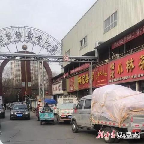 2022年兰州市取暖费发放标准文件？