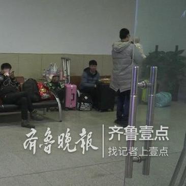 济南市哪个技校有高中班