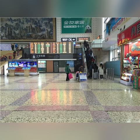 长沙市区火车站是哪个站