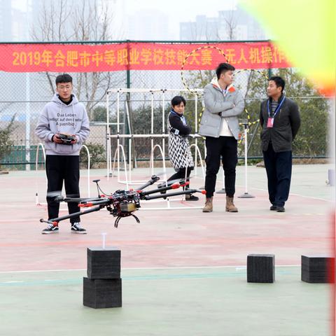 合肥市哪里有卖无人机