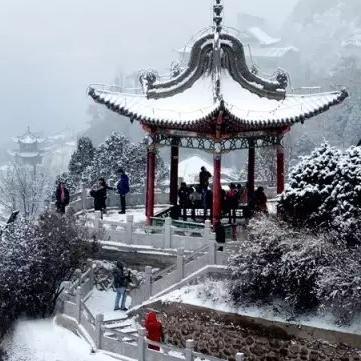 想请问兰州海拔最高的山是哪一座？