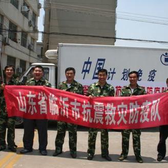 临沂市房屋抗震检测的长尾关键词有哪些