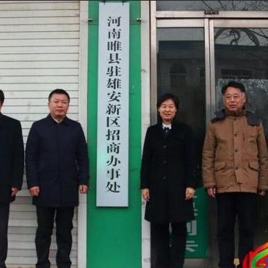 福建特步鞋厂的相关长尾关键词有哪些