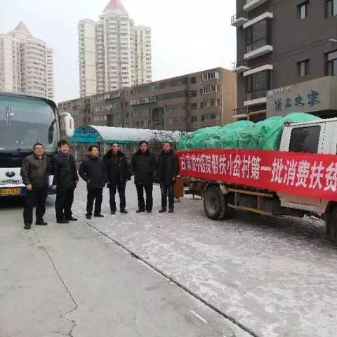 兰州市新中医院怎么样
