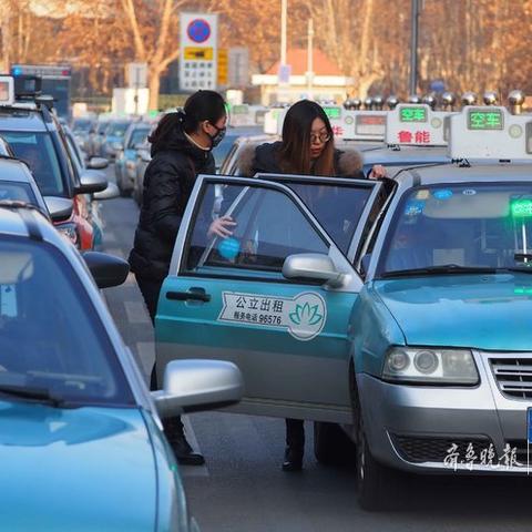 济南市打车五公里多少钱