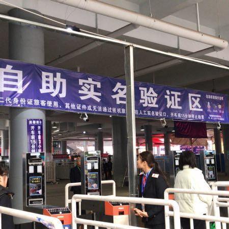 广东东莞市汽车司机招聘的长尾关键词有什么