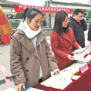 泉州市农业局领导班子的长尾关键词有什么