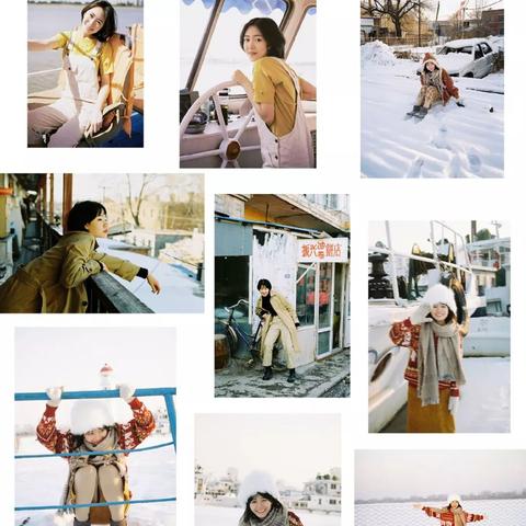 哈尔滨市居民区在哪里