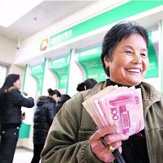 个人养老金全面实施：有何新变化？能否提前取？
