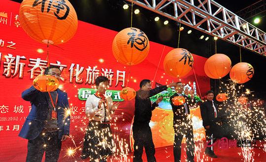 “百城万人游福州”新春游活动启幕文旅唱戏带你玩转福州新春
