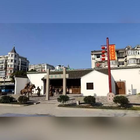 宁波市爱情街在哪个区