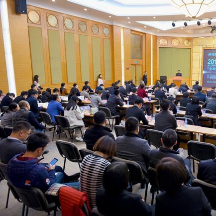厦门市共多少家金融机构