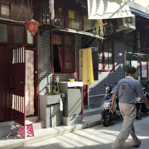 全季外滩宁波路的长尾关键词有什么