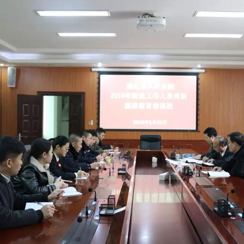 广西怎么查小孩的预防针接种记录？