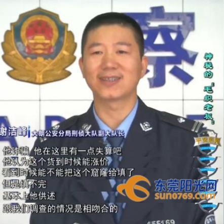 温州市安置房层次差价的长尾关键词有什么