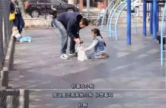 人贩子：春节前后最易得手！这几种骗术，家长防不胜防！