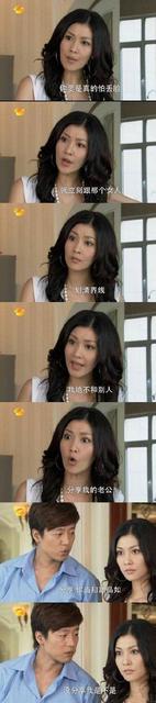 女孩子气是什么梗